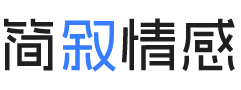 杭州拱墅区婚姻挽回咨询